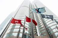 Perusahaan AI yang Didukung Intel Capital, Reconova, Dikabarkan Berencana IPO di HK